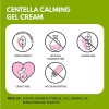 iUNIK Centella Calming Recovery Gel Hydrating Cream 2.02 Fl. Oz